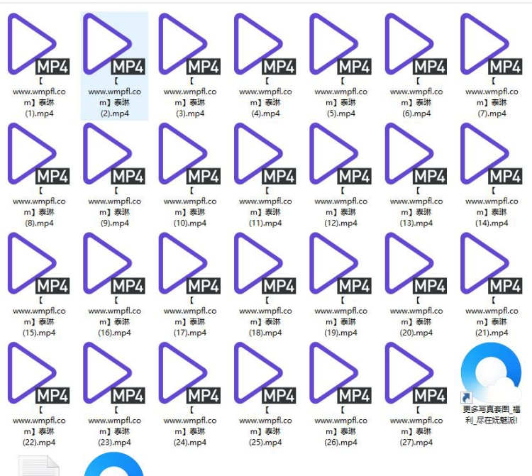 803、AfreecaTv韩国BJ泰琳舞蹈录制合集[27V5G]