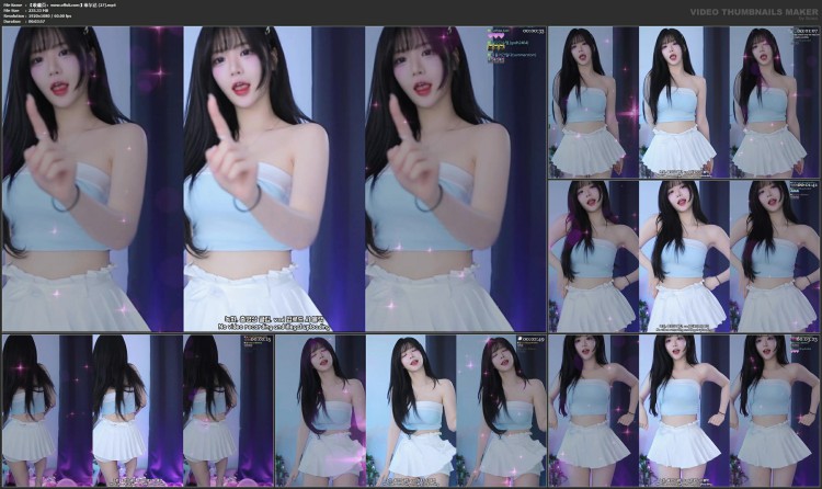 1120、AfreecaTV韩国BJ蒂尔达舞蹈录制合集[39v9.3G]