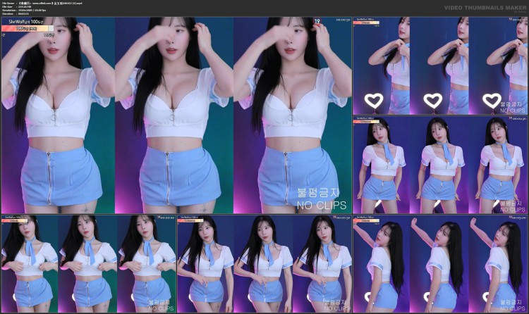 1125、AfreecaTv韩国BJ金玉羽24年1月19+精选舞蹈合集[11V2.48G]