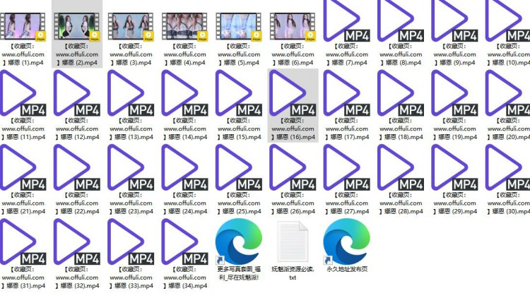 1126、AfreecaTV韩国BJ娜恩精选热舞合集[34v7.6G]