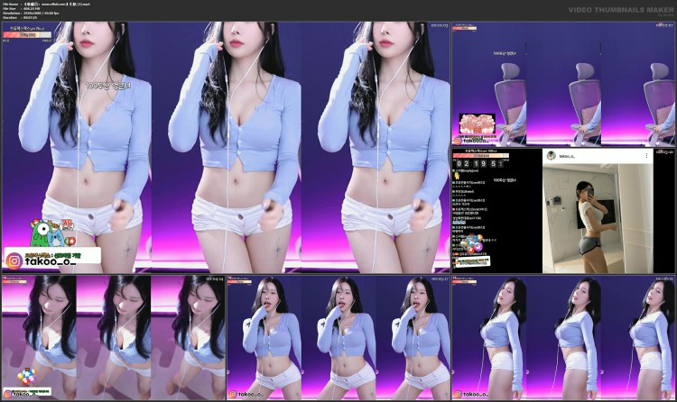 1127、AfreecaTV韩国BJ牛奶24年8月精选热舞合集[33v7.7G]