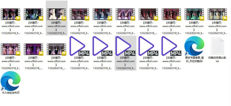 1132、AfreecaTv韩国BJ雅希24年9月19+精选热舞合集[53v3.08G]