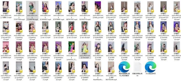 1137、BIGO平台性感小姐姐直播精选合集[51v8.3G]