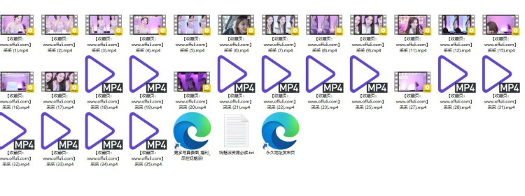 1140、freecaTV韩国BJ采采舞蹈录制合集[28v5.5G]