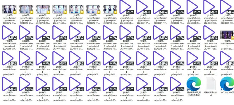 1142、Twitch韩国BJ麋鹿(golaniyule0)精选舞蹈合集[53v11G]