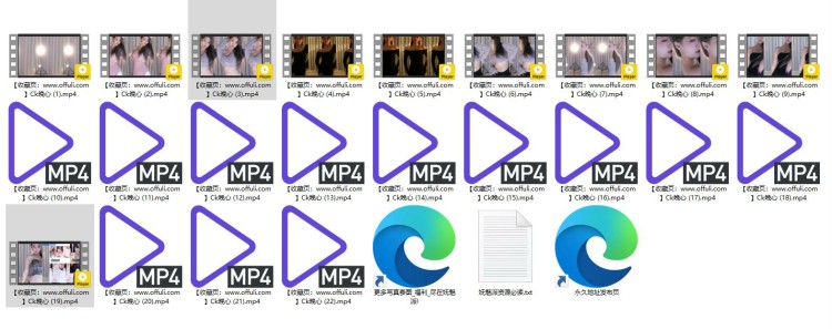 1156、虎牙直播CK晚心精选热舞合集[22v4.2G]