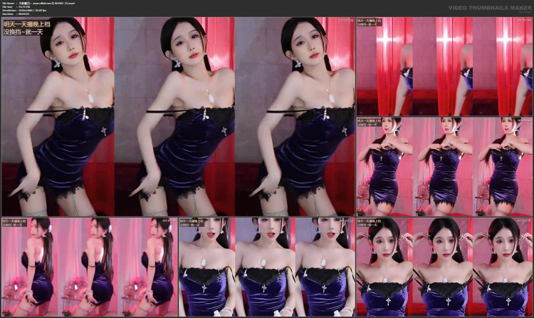 1157、虎牙直播RDVIKI 24年10月精选热舞合集[53v6.2G]