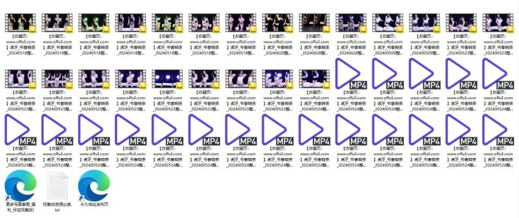 1171、虎牙直播书香晓奈24年5月热舞无水剪辑[42V9.27G]