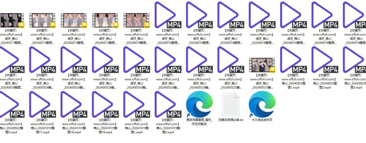 1173、虎牙直播晚心动感热舞无水舞剪合集[30v6.45G]