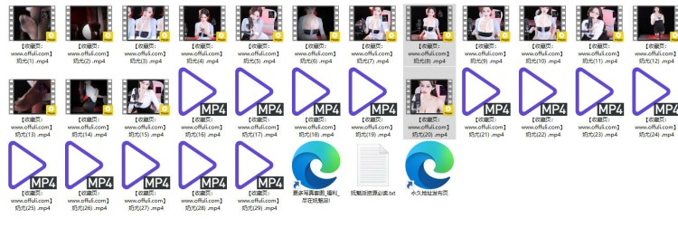 1189、时光直播奶尤录播精选舞蹈合集[29V7.17G]