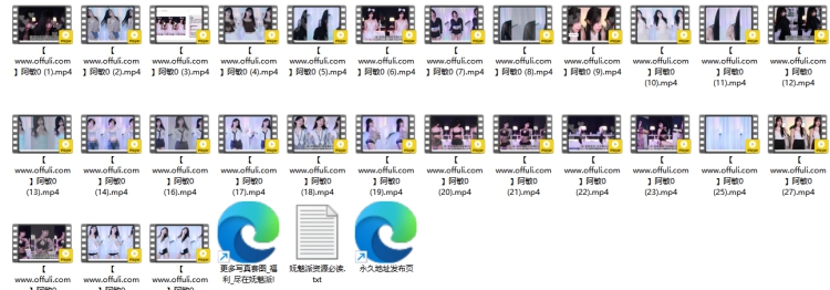 1201、AfreecaTv韩国BJ阿敏精选舞蹈合集[27v6.5G]
