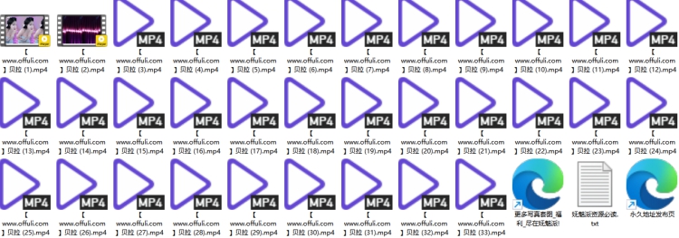 1202、AfreecaTv韩国BJ贝拉精选舞蹈合集[33v6.6G]