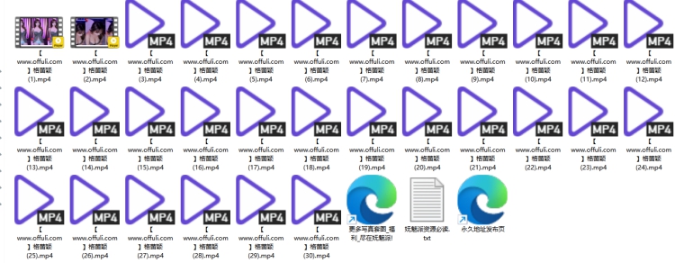 1205、AfreecaTv韩国BJ格蕾颖精选舞蹈合集[27v6.8G]