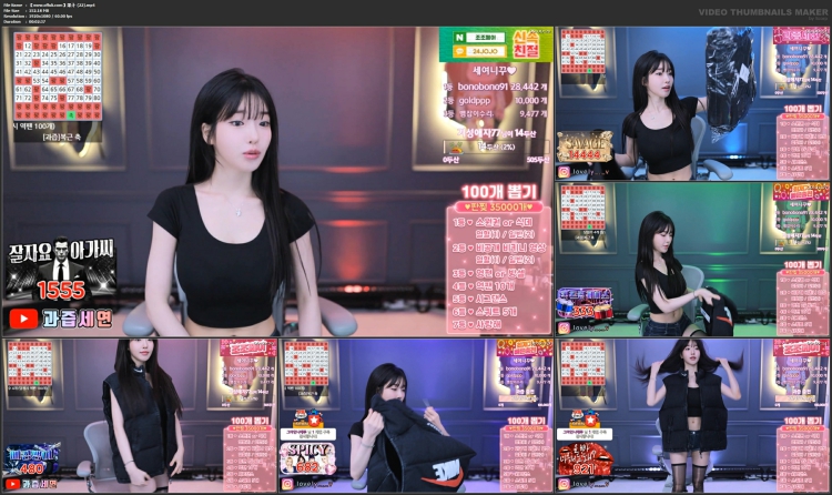 1206、AfreecaTv韩国BJ果汁24年10月精选舞蹈合集[27v6.8G]
