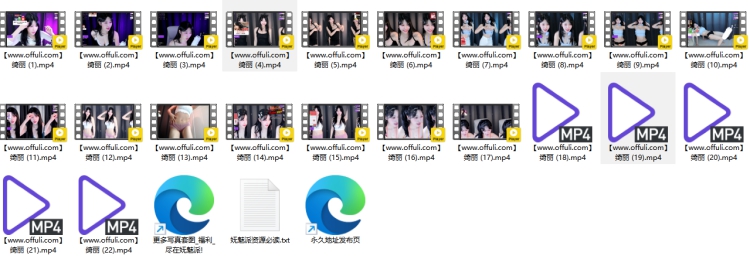 1213、AfreecaTv韩国BJ绮丽24年10月精选舞蹈合集[22v4.8G]
