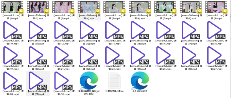 1214、AfreecaTv韩国BJ唐蕾精选热舞合集[30v6.4G]