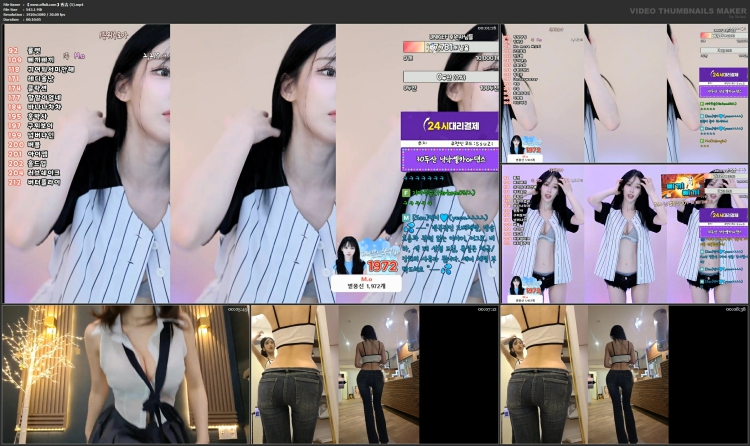 1216、AfreecaTV韩国BJ秀吉19+舞蹈精选合集[23v5.21G]