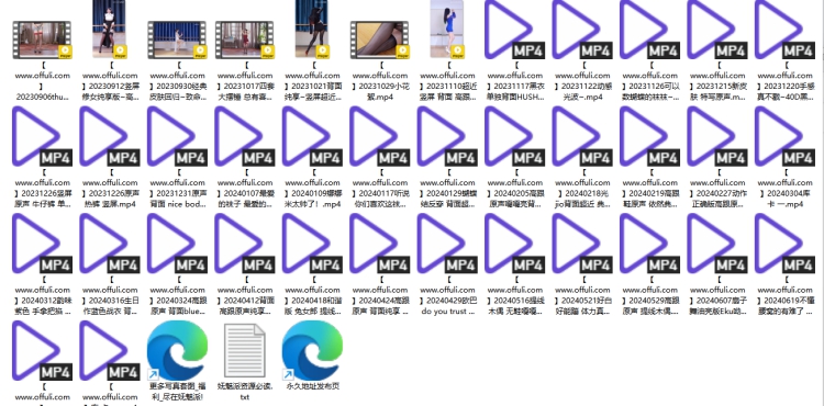 1220、B站UP主兔牙sinar酱充电视频舞蹈合集[38V8.25G]