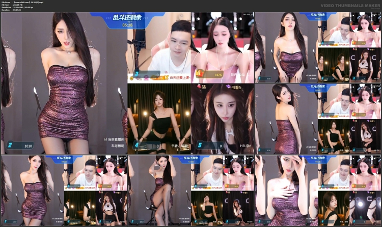 1234、虎牙直播车老板呢精选热舞合集[30v7.6G]