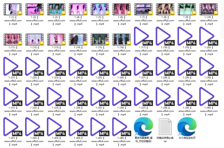 1268、Sooplive韩国BJ巴卡斯19+25年6月精选舞蹈合集[46v9.11G]