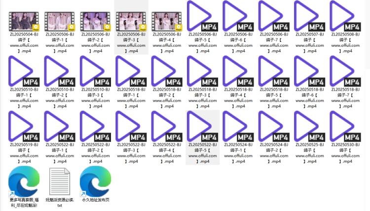 1270、Sooplive韩国BJ鸽子19+25年5月精选舞蹈合集[30v4.8G]