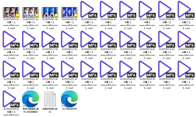 1278、Sooplive韩国BJ米露25年5月19+精选舞蹈合集[31v5.3G]