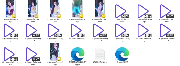 1305、花猫直播莫死猪精选舞蹈合集[19v2.13G]