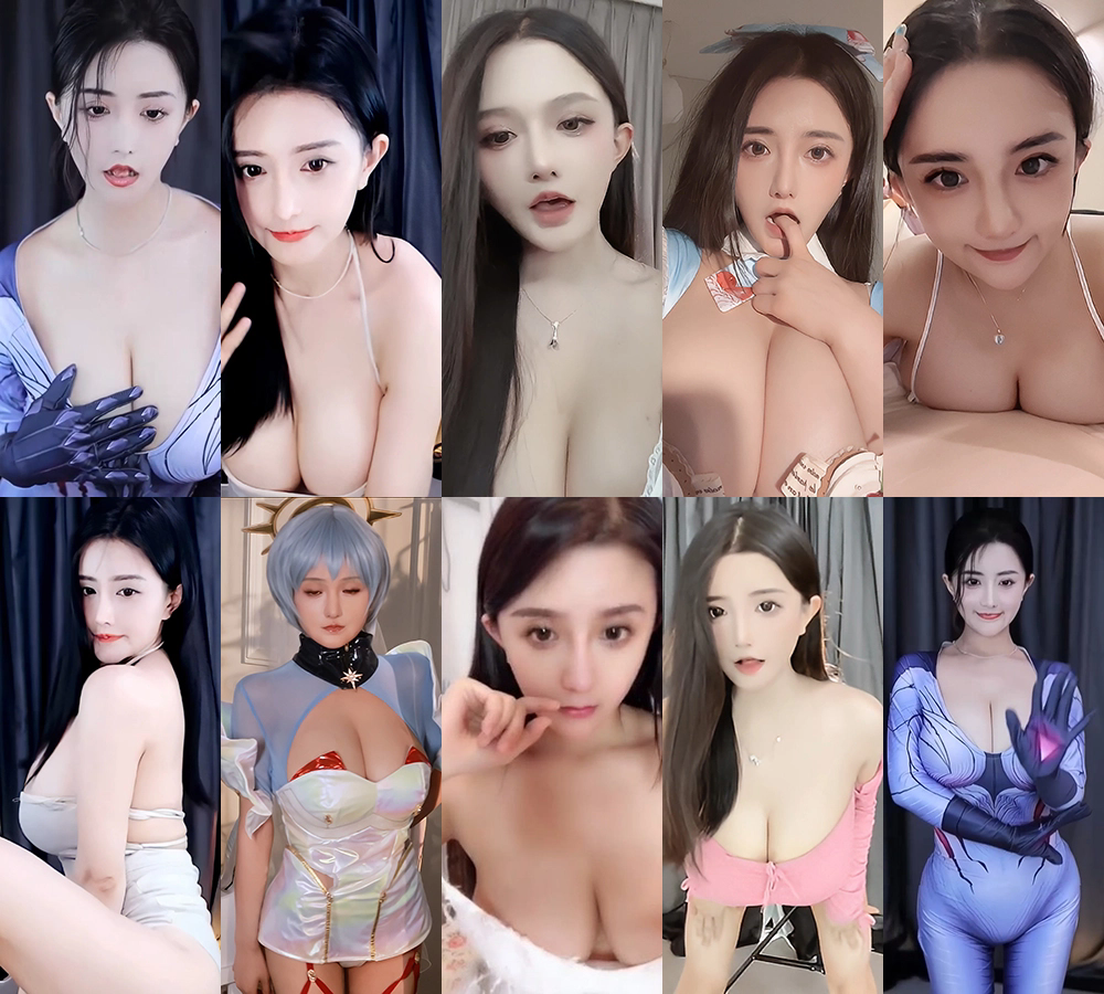 1494、[主播]虎牙直播古阿扎无水短视频收藏版[12V1.3G]