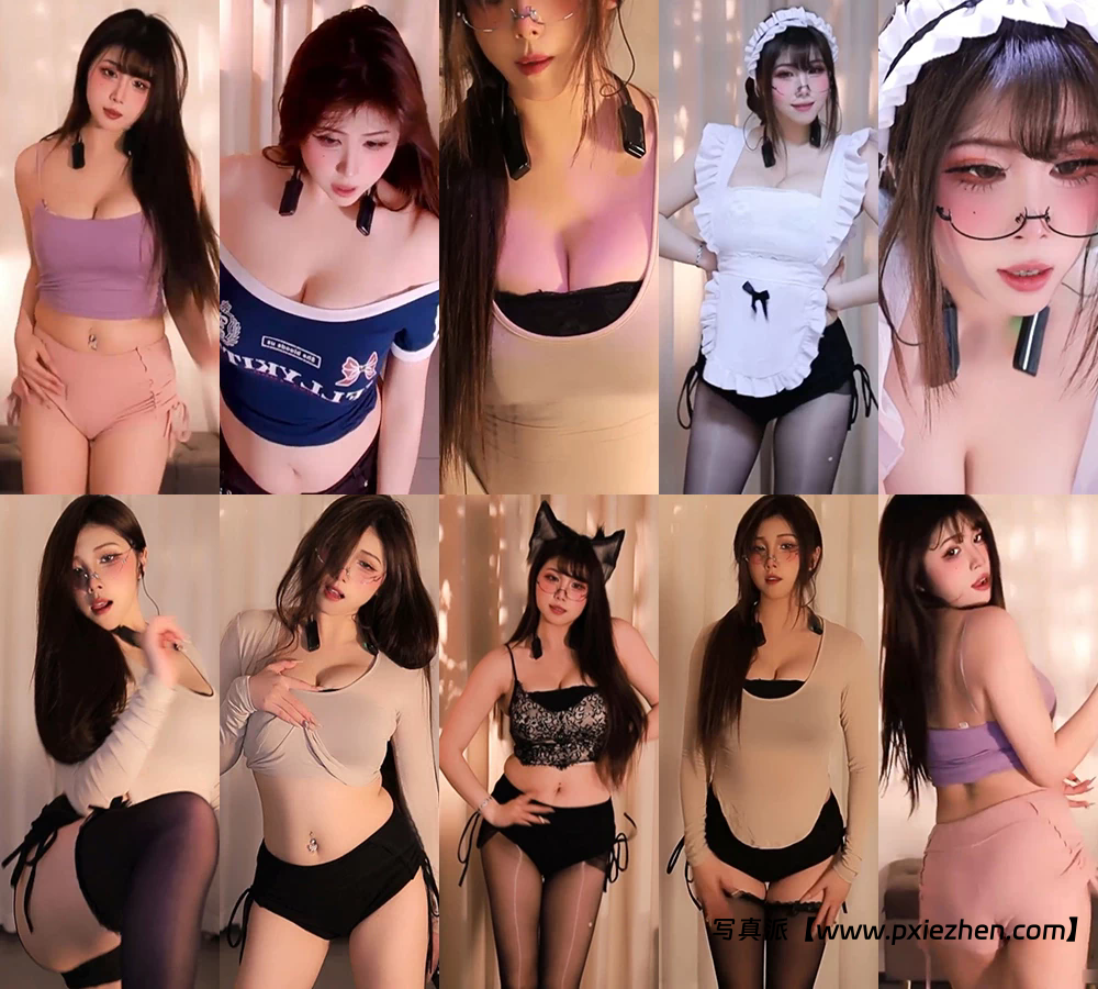 1832、[主播]B站UP主格导导精选舞蹈合集[20V2.92G]